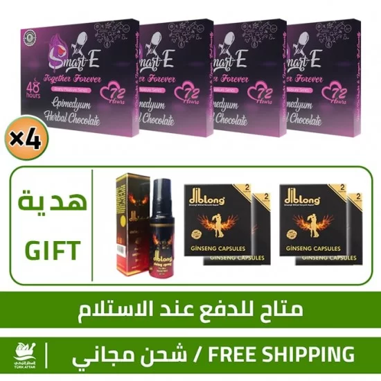 TurkAttar Aphrodisiac Chocolate Offers Together Forever